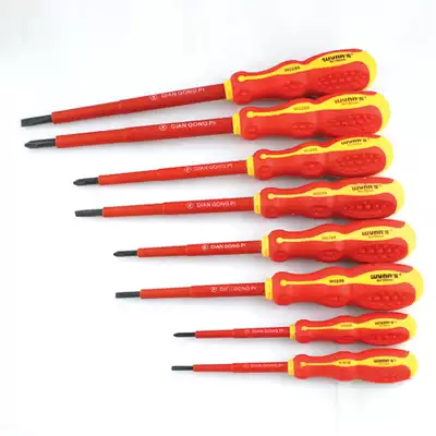 Willegacy 3*75-6 * 150mm chrome vanadium steel electrical screwdriver insulated plastic handle electrical batch screwdriver
