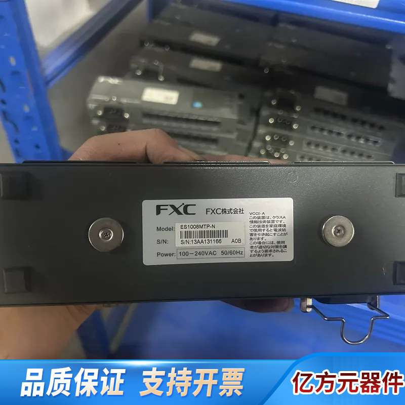 Fxc Es1008Mtp Gigabit Tap-Type Ethernet Switch Fxc Es1008Mtp Gigabit Tap-Type Ethernet Switch