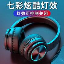 Cross-border new picun B12 headset folding card luminous wireless Bluetooth headset