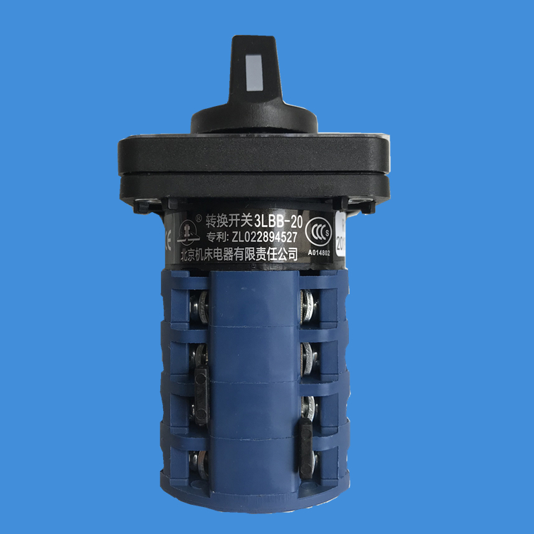 3LBB20 R1067 4 high and low speed switch transfer switch power switch