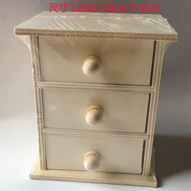 Trẻ em làm bằng tay sáng tạo bằng gỗ DIY ba ngăn kéo lưu trữ hộp ngọc trai đất sét làm đồ trang sức hộp đồ chơi giáo dục - Handmade / Creative DIY đồ chơi sáng tạo tự làm