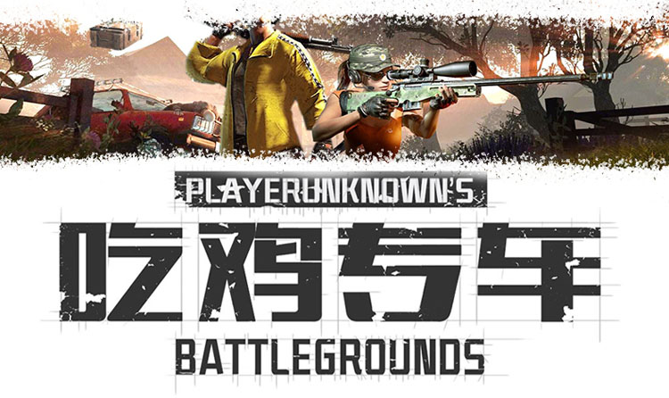 Trò chơi di động Gà di động tạo tác để kích thích gamepad chiến trường Android Apple chuyên dụng nút tạo tác bốn ngón tay nút chơi game