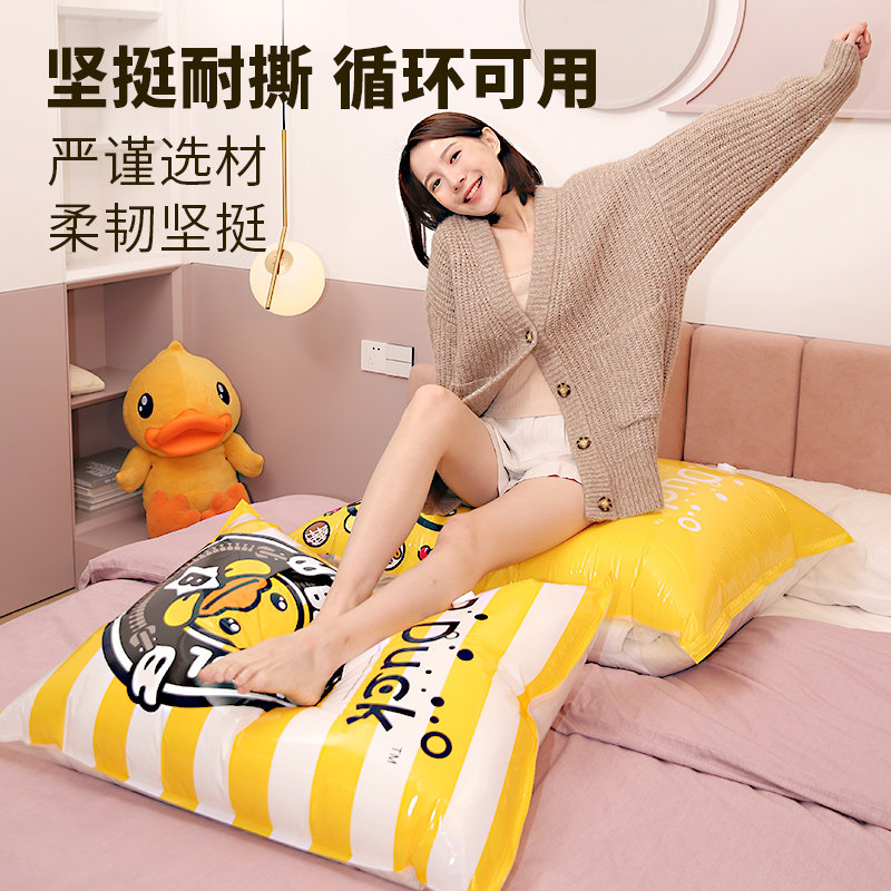 Storage Doctor Vacuum Compression Bag, Super Strong Load-Bearing, Waterproof, Mildew-Proof, Household Clothes, Quilts, down Jackets Storage Magic Tool