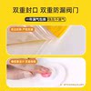 Storage Doctor Little Yellow Duck Vacuum Compression Bag for Clothes and Quilts, Special Bag, Thickened and Durable, Travel Clothes and Coat Bag