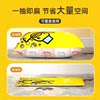 Storage Doctor Little Yellow Duck Vacuum Compression Bag for Clothes and Quilts, Special Bag, Thickened and Durable, Travel Clothes and Coat Bag