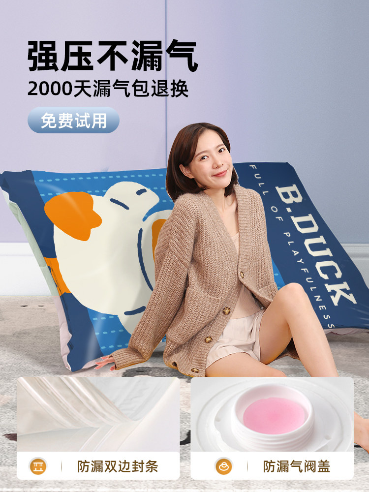 Storage Doctor Vacuum Compression Bags for Storing Quilts, Clothes, down Jackets, Duvets, Luggage, and Travel Items