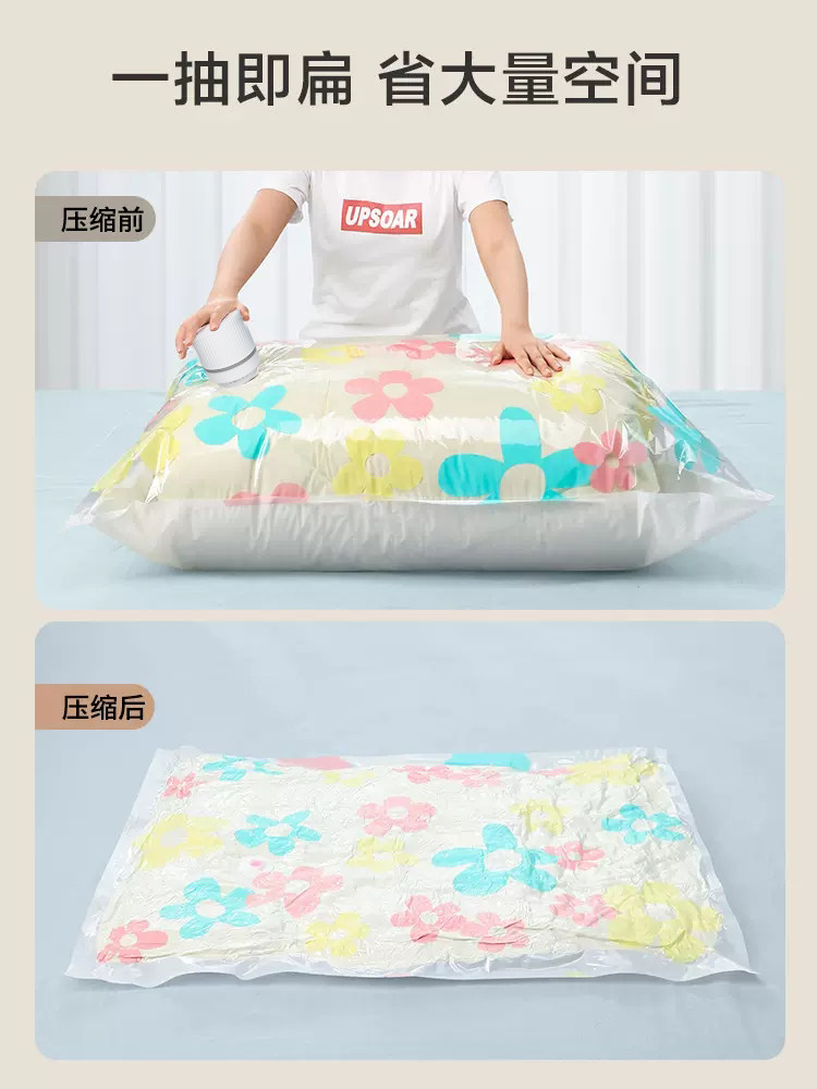 Vacuum Compression Bags for Storing Quilts, Clothes, down Jackets, and Luggage, Thickened Bags