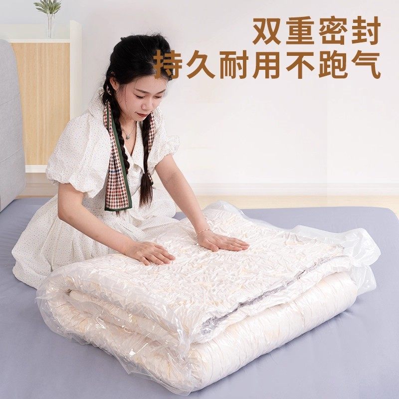 Storage Doctor Latex Mattress Vacuum Compression Bag, Special Packing Solution for Student Dormitories, Extra Thick and Large Storage Bag