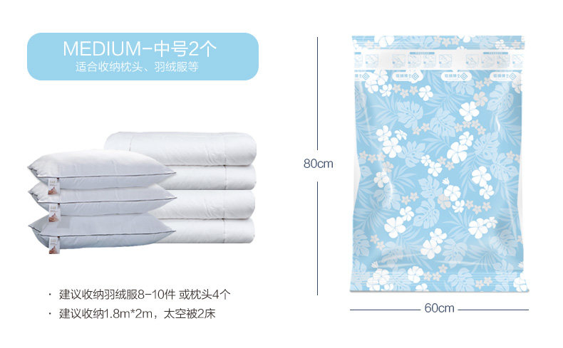 蓝膜2224页面改_05