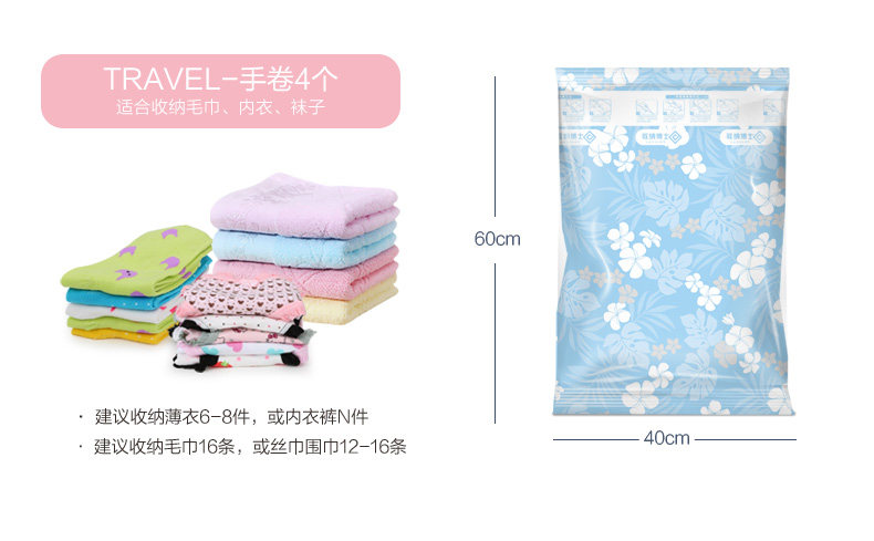 蓝膜2224页面改_07