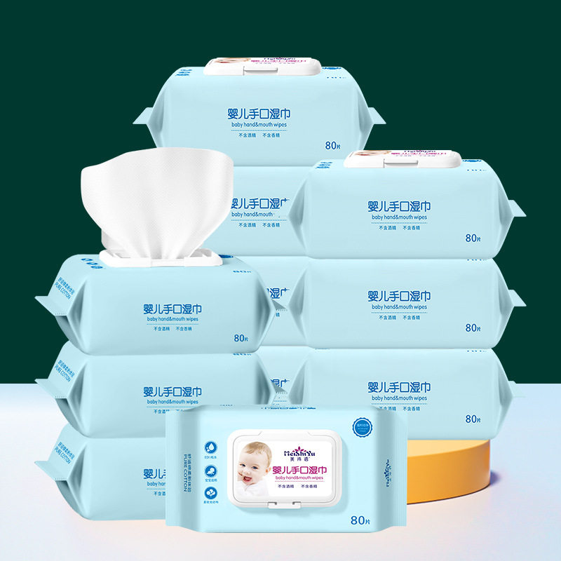 美诗语母婴用品店