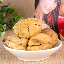 (Special offer every day)New large dried figs 500g Xinjiang specialty candied fruit leisure snacks