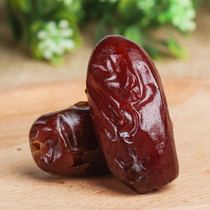 1 new product specialty large particle black dates 500g*2 Honey dates snacks are now picked and shipped physically