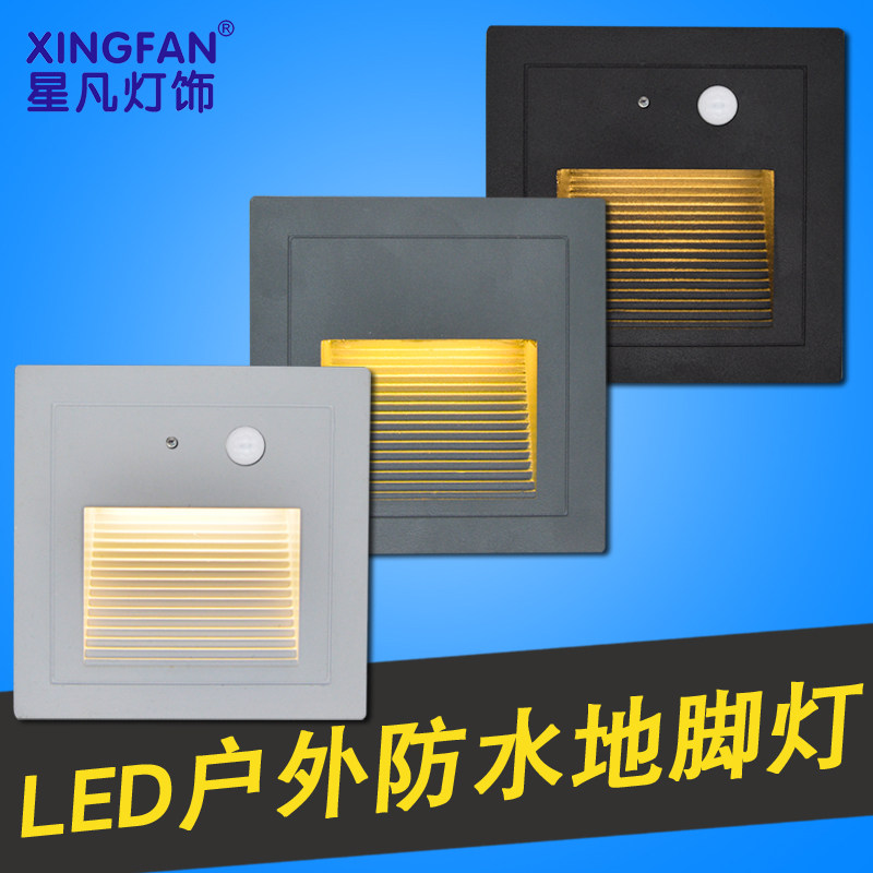 86 type outdoor waterproof human body induction foot light Embedded led corner light Outdoor stair step light