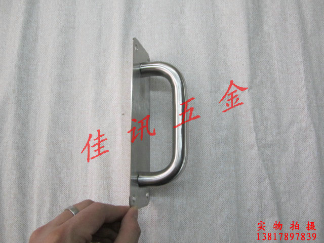 Factory direct stainless steel thickened base plate fire door handle sliding door handle Metal wooden door handle