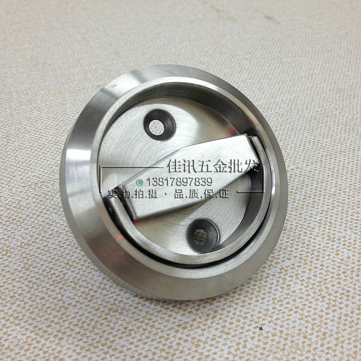 304 stainless steel invisible door handle fire box door bolt pull ring concealed door handle background wall concealed door handle