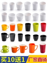 Melamine Cup restaurant commercial tableware plastic water Cup household anti-drop cup hotel special porcelain tea cup