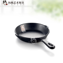 Imitation porcelain features creative pan melamine eating tableware thick small wok Japanese cuisine plate with handle plate