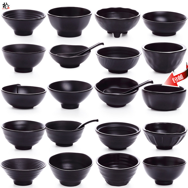 Melamine black A5 frosted dining room rice bowl Japanese and Korean hot pot sauce bowl seasoning soup bowl hotel cooking small bowl