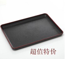 High-end tray double sword rectangular plastic hotel imitation wood grain plastic plastic Japanese and Korean tableware food plate bathroom tray