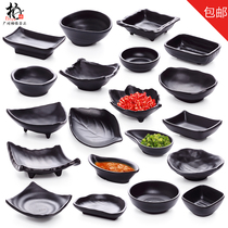 High-Grade A5 black matte melamine dipping dish personality seasoning dish hot pot cooking sauce seasoning dish ingredients small dish