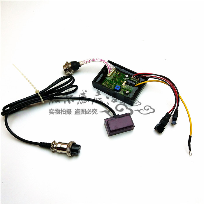 Two-piece 7-hole induction tap motherboard C901A B two-piece type plate tap electric eye handwashing sensor monitor