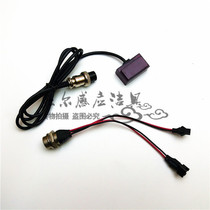 AC DC6V803 901 induction faucet motherboard probe induction window circuit board infrared circuit board accessories