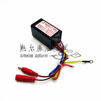 6v urine induction flusher integrated urinal urinal power supply transformer power box accessories