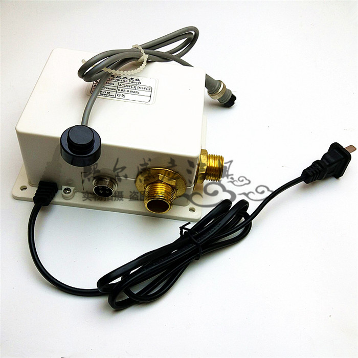 Maintenance and matching round-headed induction tap control box motherboard cabinet probe sensor accessories