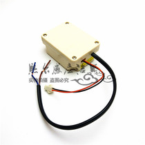 AC DC3VK8791 8988 urine sensor power transformer AC 220V to 3V power supply accessories