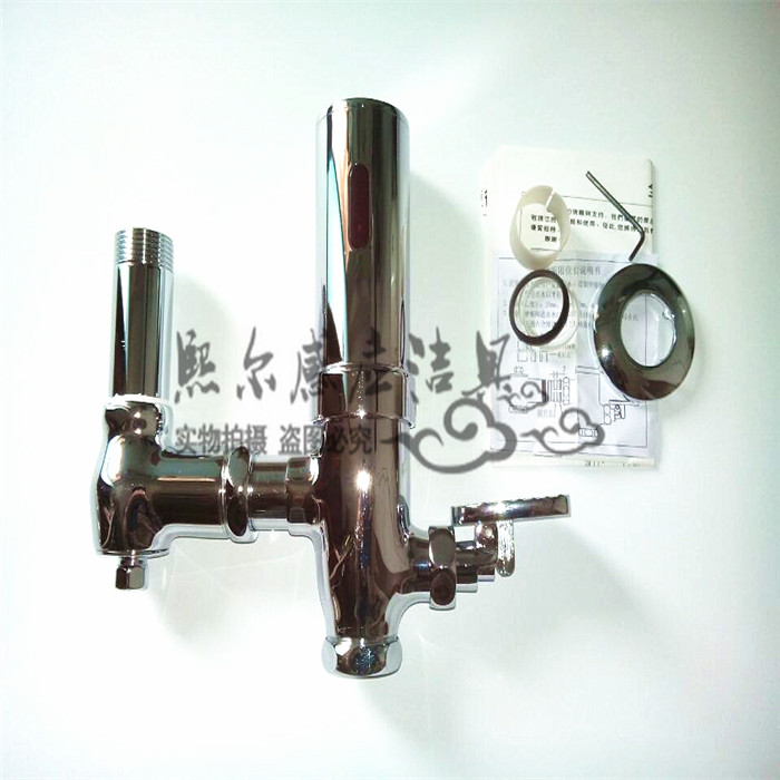 New installation and maintenance Y6082D foot automatic sensor flusher Foot valve sensor Foot hand press sensor