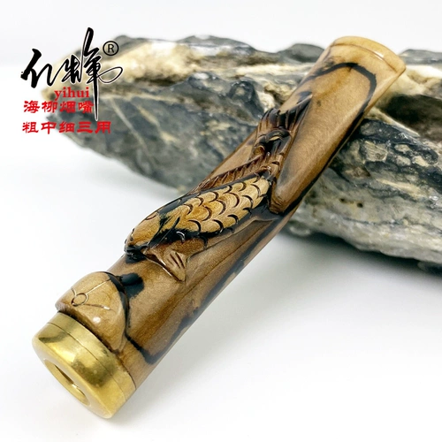 亿辉 Мундштук, мужской резной чемодан, подарок на день рождения