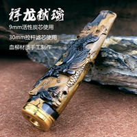 Кровавая ива резьба дракона