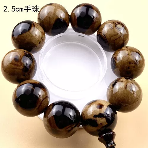 2.5 Favorites Bracelet Bracelet Hailiu Found