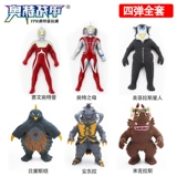 Ultra, эластичный Ультрамен Тига из мягкой резины, монстр, игрушка, антистресс