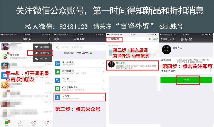 Débardeur sport pour homme - Ref 2022020 Image 7