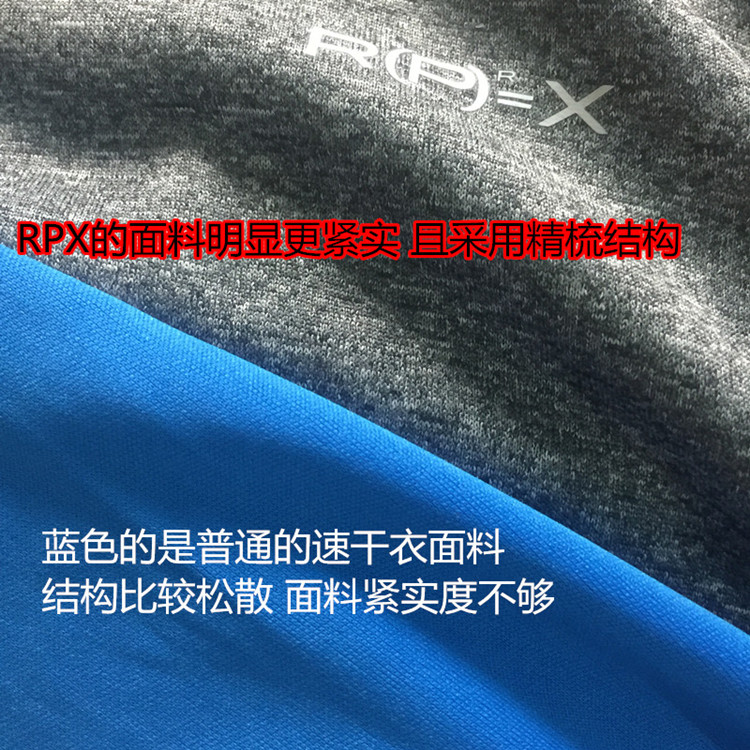 Débardeur sport pour homme - Ref 2022020 Image 13