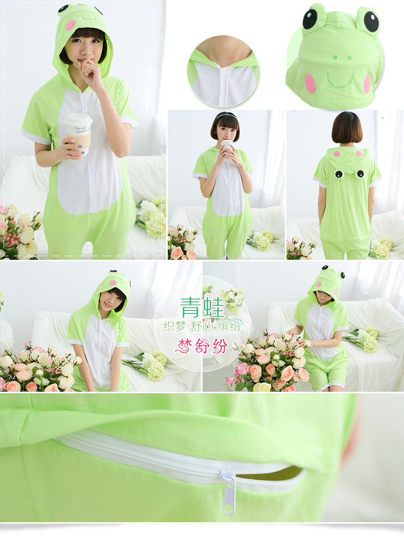 Pyjama mixte en Coton à manche courte - Ref 3005779 Image 21