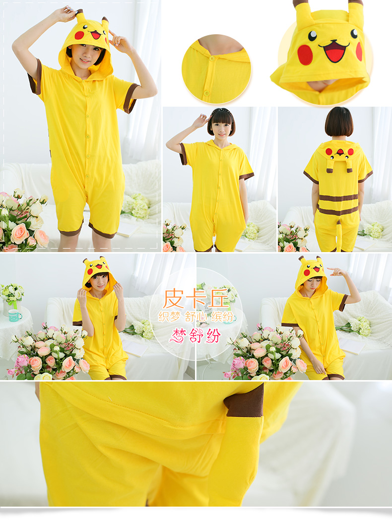 Pyjama mixte en Coton à manche courte - Ref 3005779 Image 18