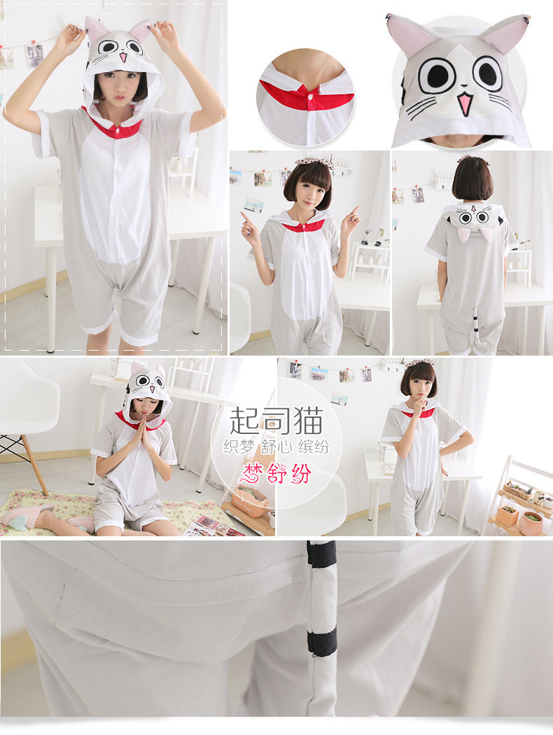 Pyjama mixte en Coton à manche courte - Ref 3005779 Image 17