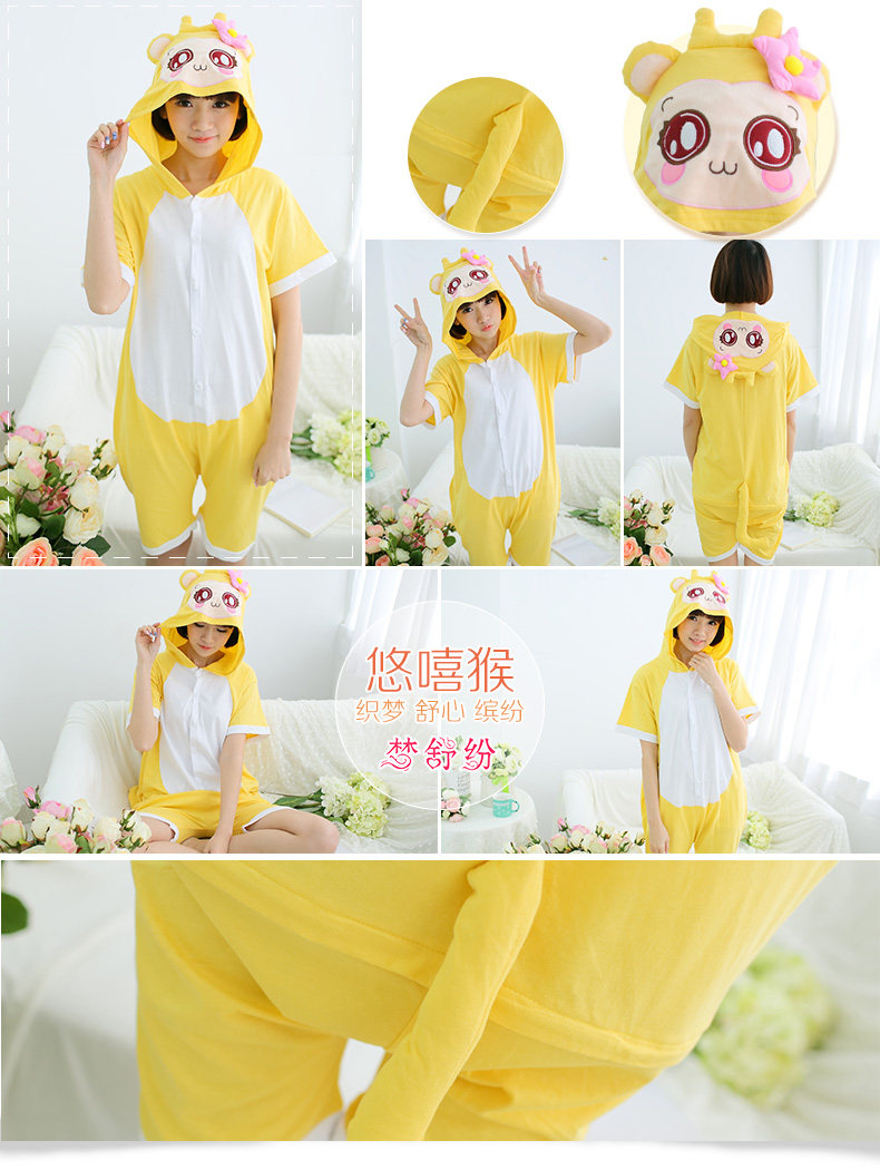 Pyjama mixte en Coton à manche courte - Ref 3005779 Image 28