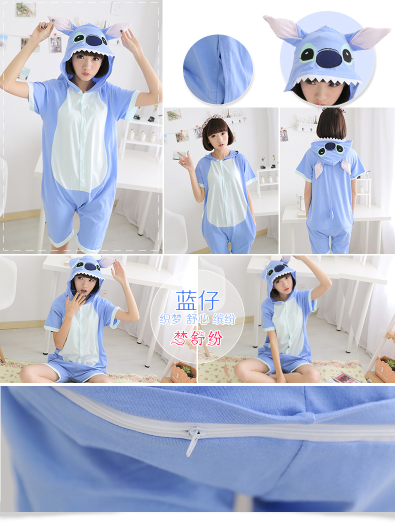 Pyjama mixte en Coton à manche courte - Ref 3005779 Image 16