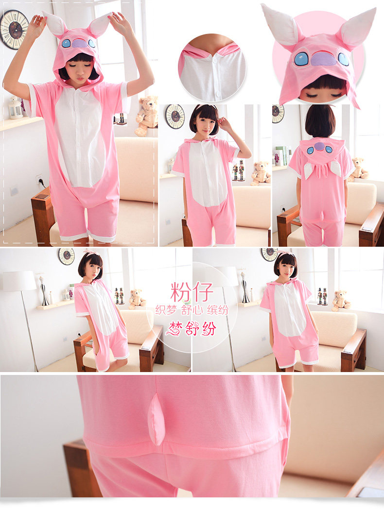 Pyjama mixte en Coton à manche courte - Ref 3005779 Image 10