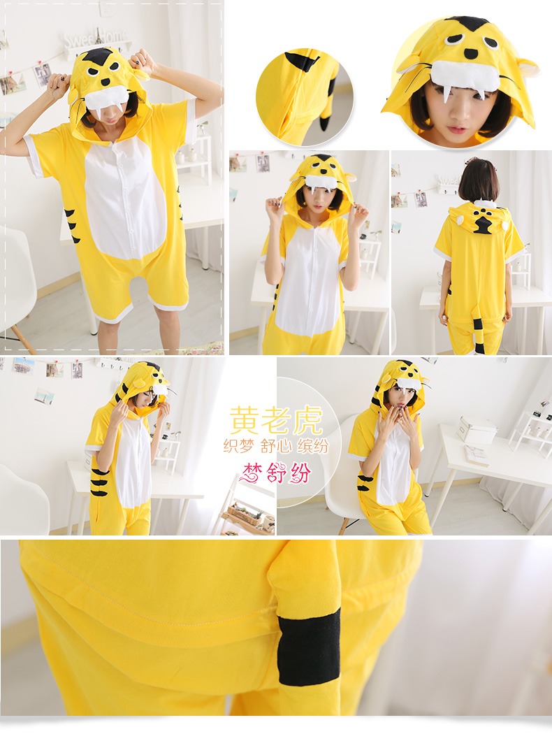 Pyjama mixte en Coton à manche courte - Ref 3005779 Image 14