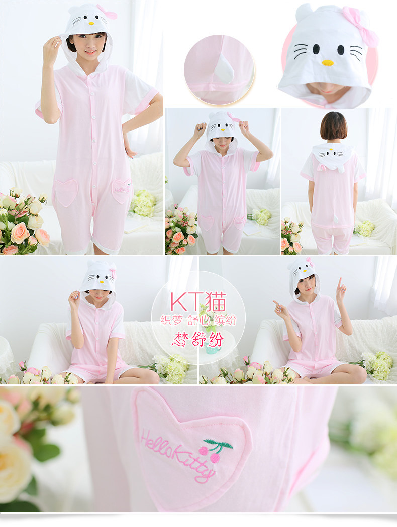 Pyjama mixte en Coton à manche courte - Ref 3005779 Image 8