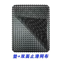 Черный, прямоугольный, 38×48 прямоугольник, 1 штук