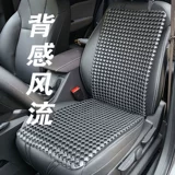 Спортивное кресло, дышащее летнее охлаждающее цельное универсальное нескользящое сиденье, 3D