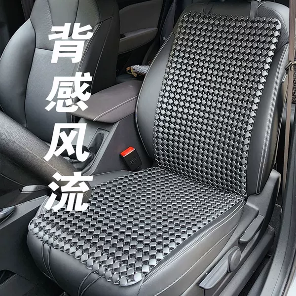 Товары от 机箱伴侣