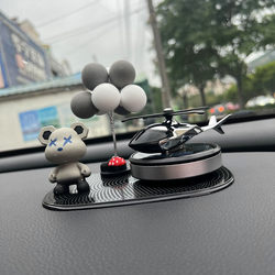 Violent Bear Car Perfume Car Aromatherapy Car Long-lasting Fragrance Light Fragrance Solar Helicopter Decoration