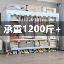 Simple cloth cabinet Steel pipe thickened reinforced thickened rental room fabric Modern simple dormitory steel frame household storage